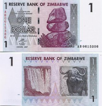 Зимбабве 1 доллар 2007 (2008) г.
