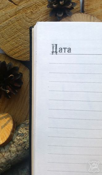 ежедневник ручной работы, блокнот ручной работы, кожаный ежедневник, софтбук, ежедневник на заказ