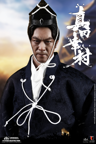 Санада Юкимура (версия без доспехов) - Коллекционная ФИГУРКА 1/6 SERIES OF EMPIRES - SANADA YUKIMURA (CASUAL VERSION) (SE102) - COOMODEL