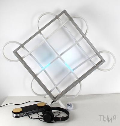 Нейродинамический тренажёр "Сенсорно-зрительная спираль"