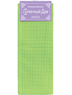 Однотонное вафельное полотенце "Светло зеленый"