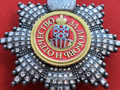 Звезда ордена Святой Екатерины со стразами и короной, копия LUX! Лот № 8.