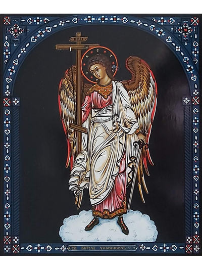 Святой Ангел-Хранитель