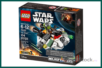 Lego 75127 sale