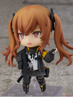 Нендроид UMP9