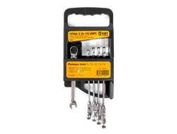 Набор гаечных комбинированных трещоточных ключей с шарниром НТКШ-5 (8-14) серия KBT-PROFESSIONAL для монтажа гаек и болтов с шестигранной головкой