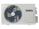 Сплит-система серии Grace Silver CHiQ   CSH-09DB-S