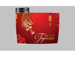 Термокружка год Тигра №4