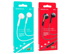 Наушники проводные Borofone BM63  White