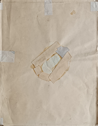 "Лампада" бумага акварель Каплун А.В. 1940 год