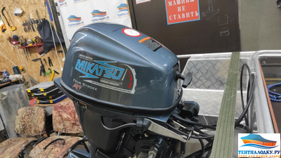 Транспортировочный чехол - Микатцу 20 4т