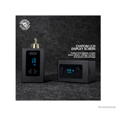 Беспроводной блок питания Dragonhawk B1 RCA