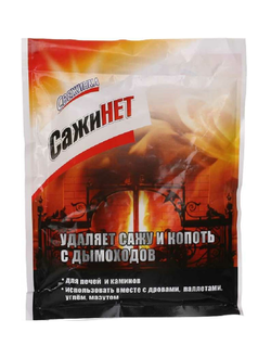 Средство для очистки дымоходов Свежинка «Сажинет», 100 г