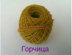 Акрил в клубках цвет Горчица.