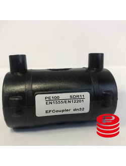 Муфта электросварная SJ d 20 SDR11