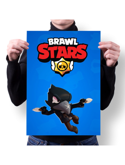 Плакат Brawl Stars  № 36