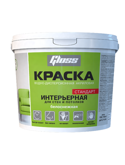 Краска «Интерьерная»  для стен и потолков 1кг