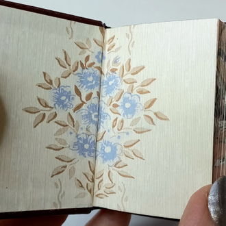 Я. Козловский "Колчан Эрота"