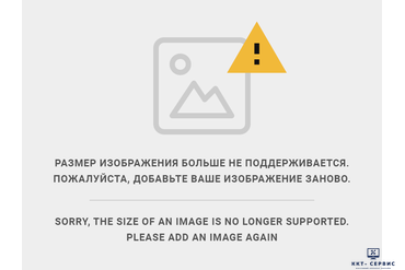 Автоматизация продуктового магазина Мельница