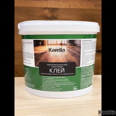 Karelia  1K MS однокомпонентный клей для паркета на основе MS полимеров,  8 кг