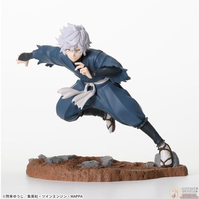 Фигурка Габимару (Gabimaru Luminasta)