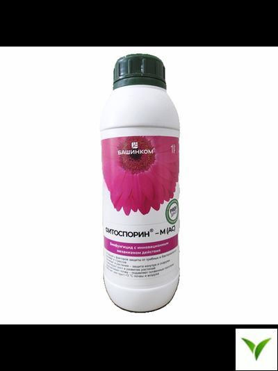 Фитоспорин-М АС ДЕКОР Ж 1л