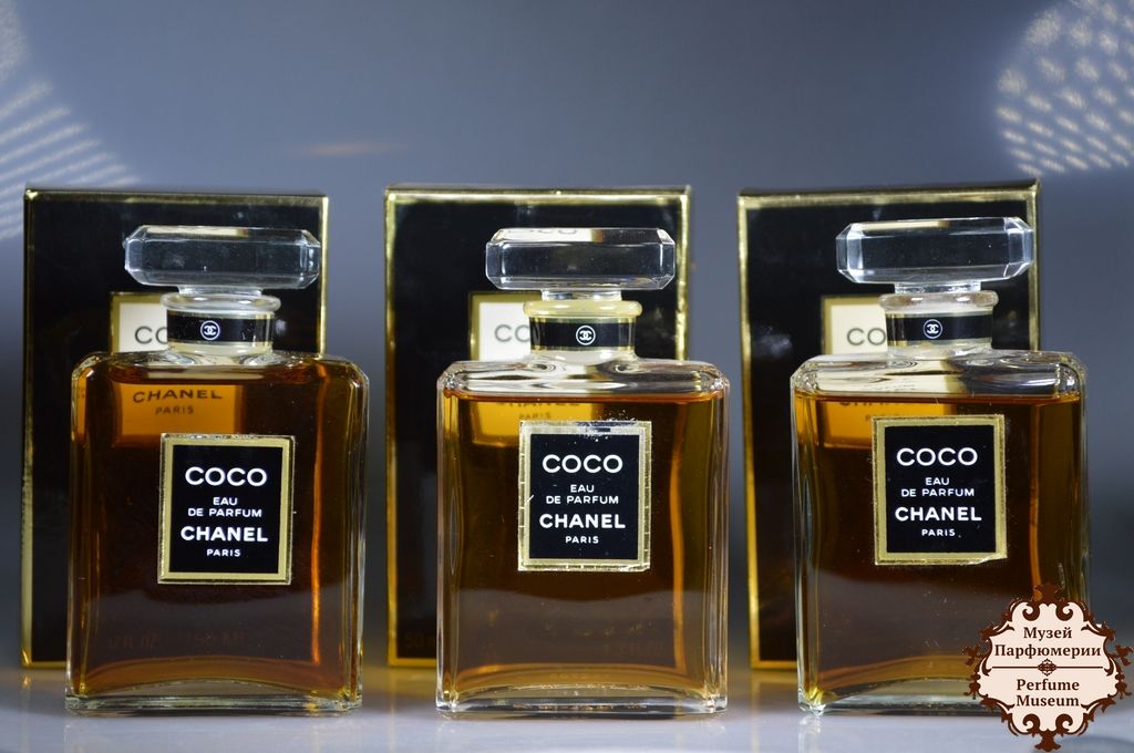 Chanel Coco