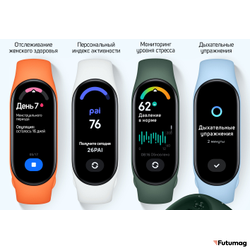 Фитнес-браслет Xiaomi mi band 7 Черный