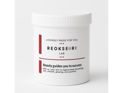 Scrub exfoliant cu migdale  REOKSERI  ----   Миндальный скраб для лица. 500ml.