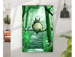 Перекидной календарь Мой сосед Тоторо, Totoro №22