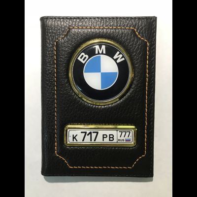 БЕЗ НАДПИСИ «РЕБРИСТАЯ КОЖА» ОБЛОЖКА ДЛЯ АВТОДОКУМЕНТОВ В КОМПЛЕКТЕ С ЛИНЗАМИ. ЦВЕТ: ЧЁРНЫЙ