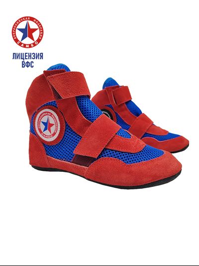 Детские самбовки  BRAVEGARD