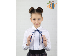 В-48 Блузка с рюшей и эластаном дл/рукав 122-152 (синий/белый)