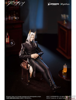 Фигурка 1/7 Хеллагур  (Hellagur Grand Ceremonial Ver.)