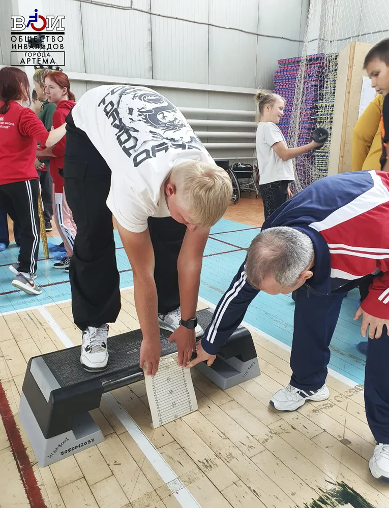 26.09.2024 - г. Владивосток "Осенний фестиваль спорта"