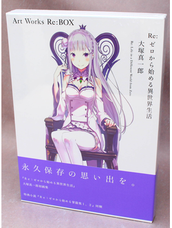 Оригинальный Арт Бук Re:Zero - Starting Life in Another World  Art Works Re:BOX (Рестарт: Жизнь в альтернативном мире с нуля)
