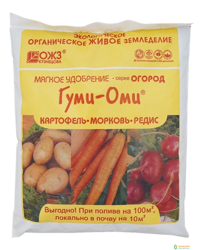Удобрение Гуми-Оми Картофель Морковь Редис 0,7кг
