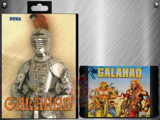 Galahad, Игра для Сега (Sega Game)