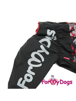 Комбинезон для крупной собаки Черно-красный