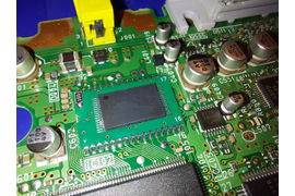 Биос для японских PlayStation 1 NTSC-J без регионального ограничения - продажа и установка