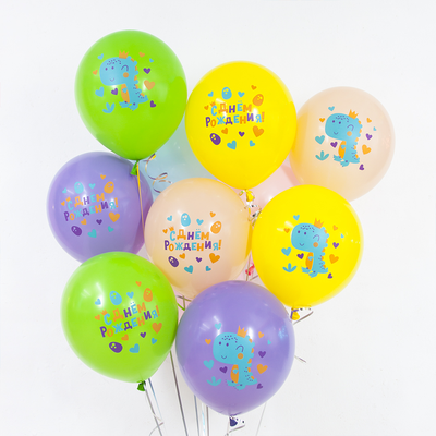 С Днем Рождения, Динозаврик (1шт)