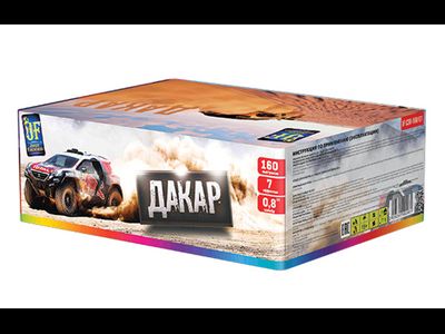 Салют ДАКАР JF C20-160/01