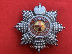 Звезда ордена Святой Анны со стразами и короной, копия LUX! Лот № 26.