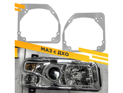 Светодиодные билед линзы для МАЗ (фара с ДХО) Aozoom Truck Trailer 24 вольта