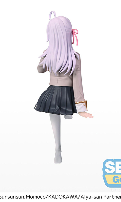 Фигурка Алиса Михайловна Кудзё  (Alisa Mikhailovna Kujou Premium Chokonose Figure)