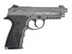 Пистолет пневматический Borner Sport 306М (Beretta), калибр 4,5 мм, 3 Дж