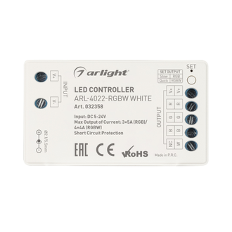 Контроллер Arlight ARL-4022-RGBW White (5-24V, 4x4A, ПДУ 24кн, RF)