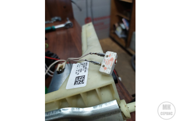 Микровыключатель редуктора заварочного устройства под замену