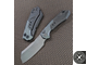 Складной нож НОЖ KERSHAW LAUNCH 14 AUTOMATIC 7850