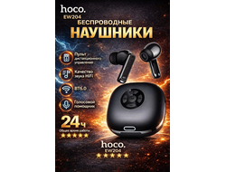 hoco Наушники беспроводные с микрофоном ew204, черный